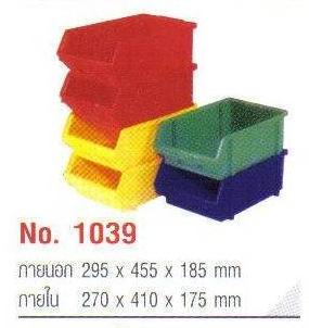 Box,กล่องพลาสติก,SW,Materials Handling/Boxes