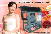 Water Cooled Chiller,chiller,water cooled chiller,เครื่องทำความเย็น,dreamchiller,Industrial Services/Installation