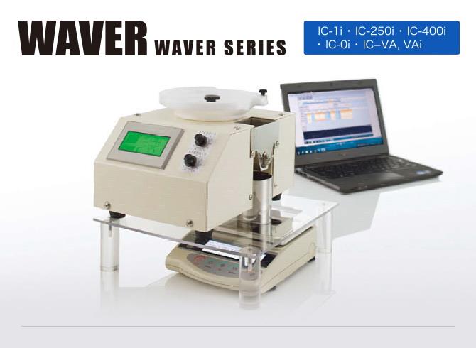 Seed Counter AIDEX Waver Model IC-VA with Option,Seed Counter,AIDEX,Instruments and Controls/Measuring Equipment