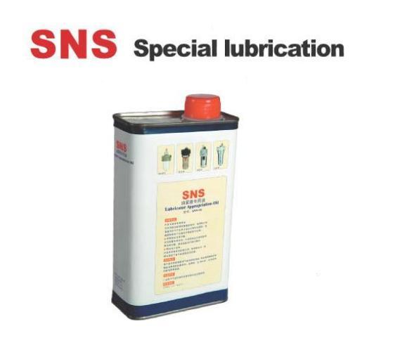 SNS-Lubricatoin ,SNS-Lubricatoin (ISO VG32 ) / Lubricant Oil,SNS,Hardware and Consumable/Lubricants and Coolents