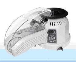Automatic Tape Dispenser,Automatic Tape Dispenser,Kingsom,Tool and Tooling/Other Tools
