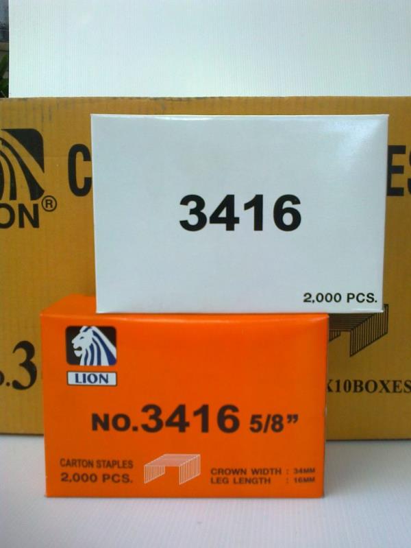 ลวดเย็บกล่อง,ลวดเย็บกล่อง, staple, max, แม็ก,Lion,Machinery and Process Equipment/Machinery/Packaging Machine