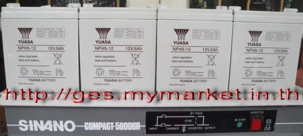 อะหลั่ย แบเตอรี่,Battery YUASA,Yuasa,Battery,UPS เครื่องสำรองไฟ ,,Electrical and Power Generation/Batteries
