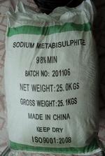 จำหน่าย Sodium Metabisulphite,sodium metabisulphite,,Chemicals/Additives