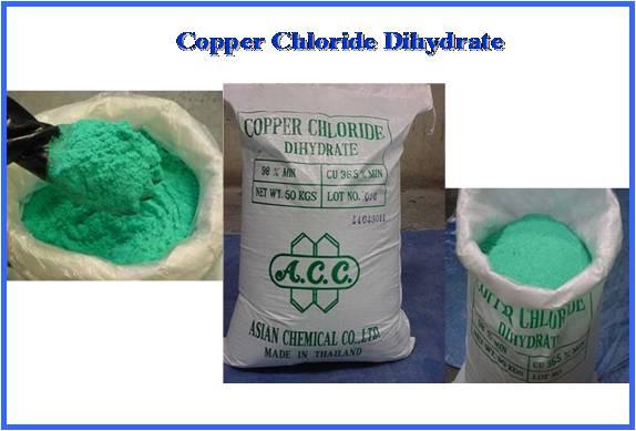 Copper Chloride, คอปเปอร์คลอไรด์,Copper Chloride, คอปเปอร์คลอไรด์,คอปเปอร์,ACC,Chemicals/Additives