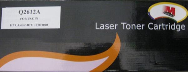 Laser Toner Cartridge Q2612A (12A) เทียบเท่า,Laser Toner Cartridge,HP,Plant and Facility Equipment/Office Equipment and Supplies/General Office Supplies