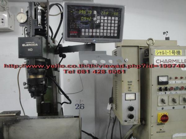 Service Repair Installation Digital Read Out System Linear Scale EDM,Sino ,Easson, ASM, ,SINO/EASSON,ASM,Custom Manufacturing and Fabricating/Machining/EDM