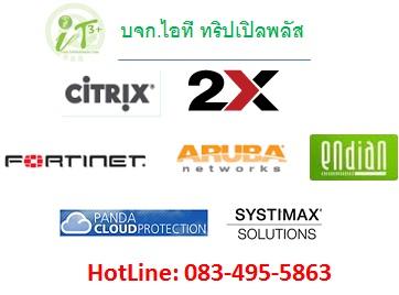 IT Service งานหลังน้ำท่วม ,แลก firewall,เดินสายแลน,Wireless,Server Setup,Service Promotion,Automation and Electronics/Computer Services