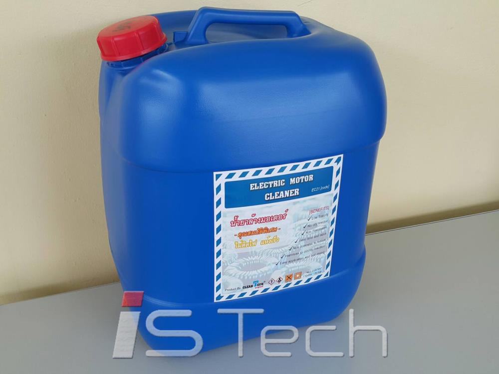 Electric Motor Cleaner,น้ำยาล้างมอเตอร์,CLEAN-TEC,Machinery and Process Equipment/Cleanrooms