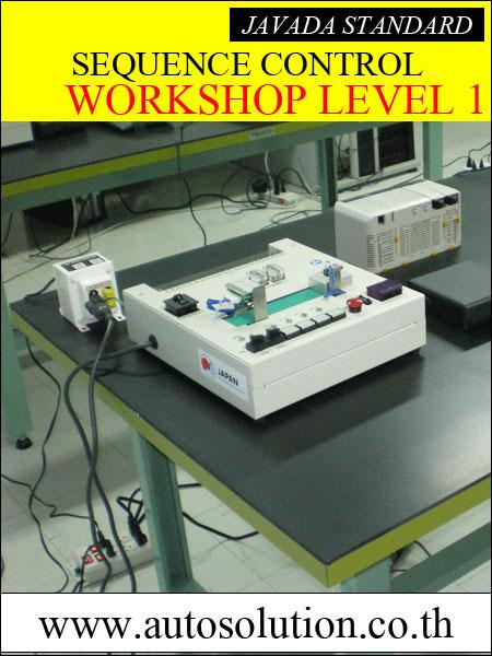 Sequence Control Workshop Level 1,Sequence Control Workshop Level 1,,Industrial Services/Training