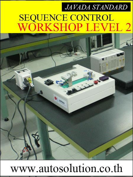 Sequence Control Workshop Level 2,Sequence Control Workshop Level 2,,Industrial Services/Training