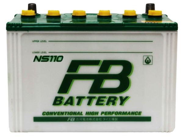 FB BATTERY แบตเตอรี่ ,แบตเตอรี่,FB แบตเตอรี่,แบตเตอรี่รถยนต์,FB BATTERY,FB,Electrical and Power Generation/Batteries