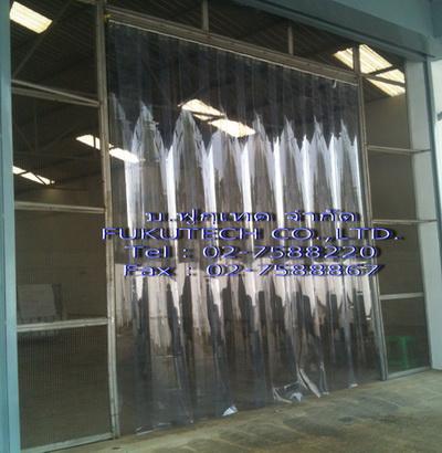 PVC strip Curtain,ม่านริ้ว,ม่านพลาสติก,PVC strip curtain,ม่านกันแมลง,FUKUTECH,Materials Handling/Handling Equipment