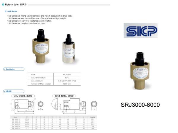 SKP ROTARY JOINT SRJ3000A-03L   PORT 3/8",SRJ3000,SKP,Machinery and Process Equipment/Machinery/Pneumatic Machine