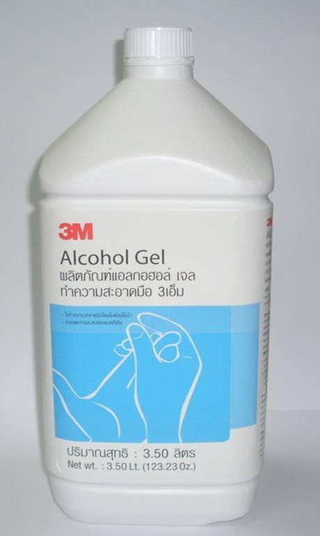 3M Alcohol Gel ผลิตภัณฑ์แอลกอฮอล์ เจล ทำความสะอาดมือ,3M Alcohol Gel ,ผลิตภัณฑ์แอลกอฮอล์ เจล ทำความสะอาดมือ,3M,Plant and Facility Equipment/Cleaning Equipment and Supplies/Cleaners
