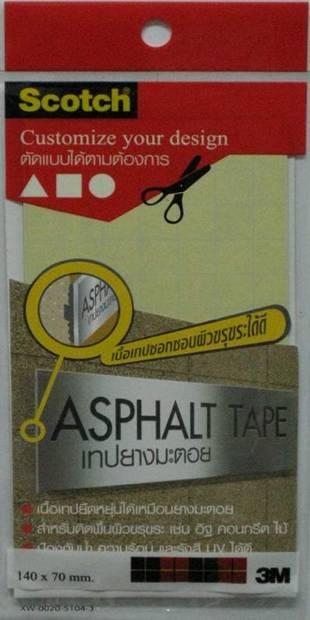 3M Scotch? Asphalt Tape (140mm. X 70mm.) เทปยางมะตอยสำหรับพื้นผิวขรุขระ ,3M เทปยางมะตอยสำหรับผิวขรุขระ,3M Scotch,Sealants and Adhesives/Tapes