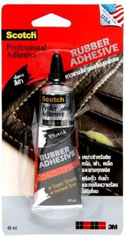 3M Scotch? Black Rubber Adhesive กาวยางสีดำแรงยึดสูงพิเศษ 40 ml.  ,กาวยางสีดำแรงยึดสูงพิเศษ 3M, กาวยางสีดำ,3M Scotch,Sealants and Adhesives/Tapes
