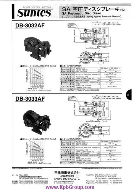 SUNTES SA Pneumatic Disc Brake DB-3033AF-02 (R-Side),SUNTES, SA Pneumatic Disc Brake, DB-3033AF-02,SUNTES,Machinery and Process Equipment/Brakes and Clutches/Brake
