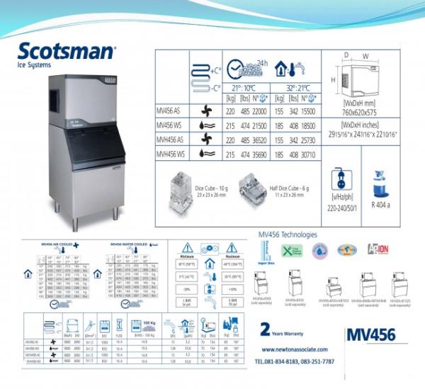 เครื่องทำน้ำแข็งสี่เหลี่ยม Scotsman รุ่น MV456,เครื่องทำน้ำแข็ง, เครื่องทำน้ำแข็งสี่เหลี่ยม, MV456, Scotsman,Scotsman,Machinery and Process Equipment/Machinery/Ice Making Machine
