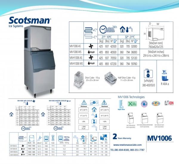 เครื่องทำน้ำแข็งสี่เหลี่ยม Scotsman รุ่น MV1006,เครื่องทำน้ำแข็ง, เครื่องทำน้ำแข็งสี่เหลี่ยม, MV1006 , Scotsman,Scotsman,Machinery and Process Equipment/Machinery/Ice Making Machine