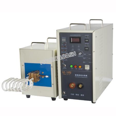 อินดักชั่น ฮีทเตอร์ induction heater GY-30AB,อินดักชั่น ฮีทเตอร์,GY,Machinery and Process Equipment/Heaters