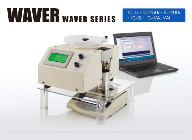 Seed Counter AIDEX Waver Model IC-VA