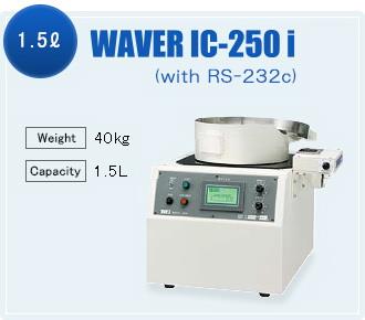 Seed Counter AIDEX Waver Model IC-250