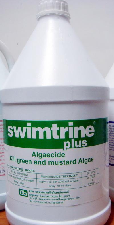 swimtrine plus กำจัดตะไคร่ในสระว่ายน้ำ,swimtrine plus,Swimtrine Plus,Machinery and Process Equipment/Water Treatment Equipment/Water Conditioning & Treatment Services - Non-Chemical