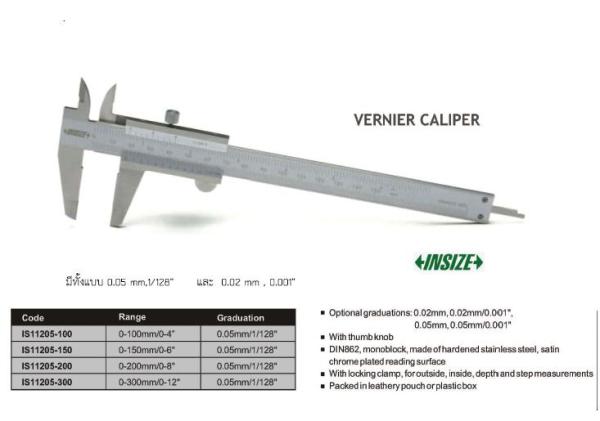 เวอร์เนีย คาลิปเปอร์ Vernier Caliper ,ขาย เวอร์เนีย คาลิปเปอร์ ,INSIZE,Instruments and Controls/Measuring Equipment/Vernier Caliper