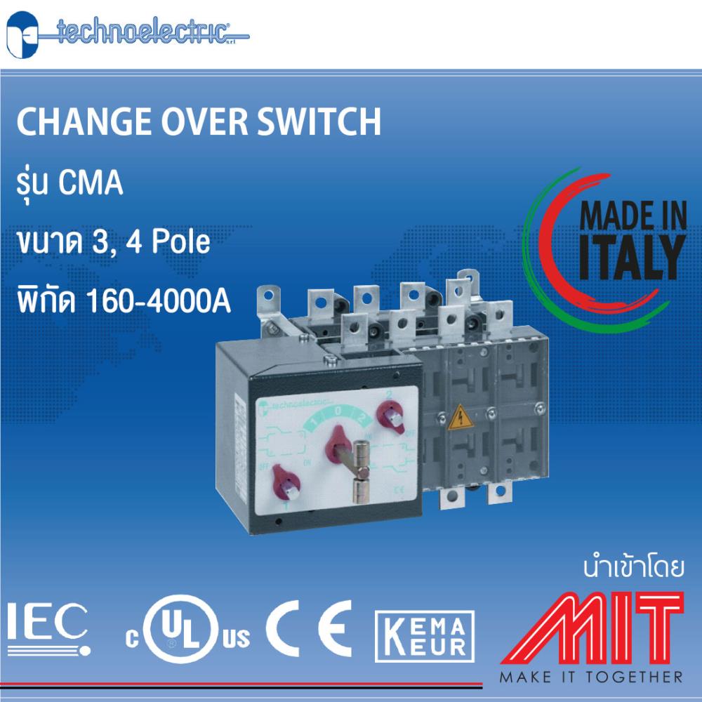 2 Layer Manual Change-over Switch,Horizontal Manual Change-over Switch,Technoelectric,Electrical and Power Generation/Electrical Equipment/Switchboards