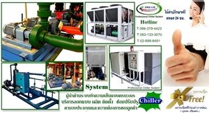Chiller,chiller,cooling tower,cooling,compressor,water chi,-,Industrial Services/Repair and Maintenance
