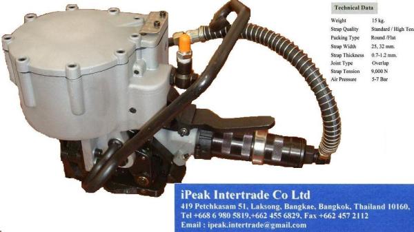 เครื่องรัดเหล็กพืดระบบลม ใช้รัดเหล็กพืดขนาด25/32 มม Pneumatic steel strapping to,เครื่องรัดเหล็กพืด,IPACK,Metals and Metal Products/Steel