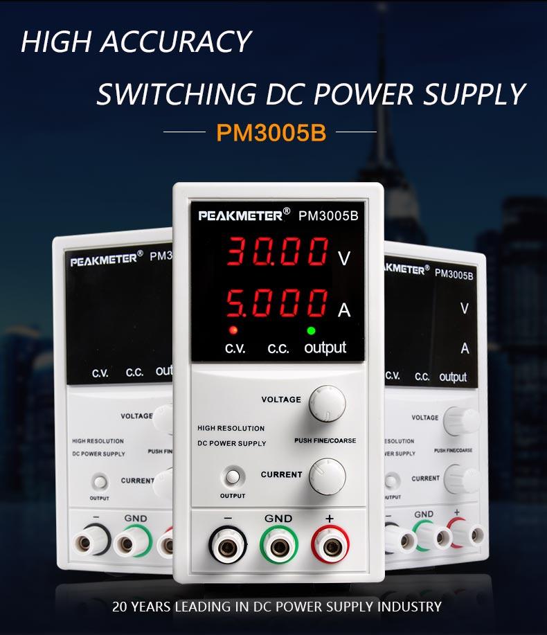 Service Repair Power Supply : ซ่อม ขาย เพาเวอร์ซัพพลาย,ATTEN,Swiching Power Supply,n/a,Energy and Environment/Power Supplies/Industrial Power Supply
