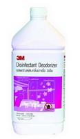 น้ำยากำจัดกลิ่น,Disinfectant Deodorizer,3M,Chemicals/General Chemicals