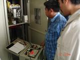 Electrical Systeem,Electrical Systeem,,Engineering and Consulting/Engineering/Electronic