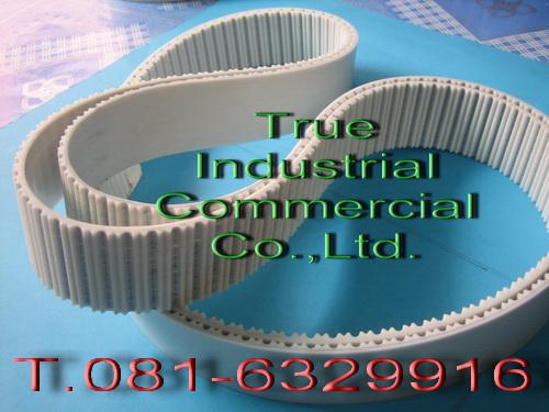 ATP10  Timing belt,ATP10  Timing belt,Belt,Machinery and Process Equipment/Machinery/Machinery - All Types
