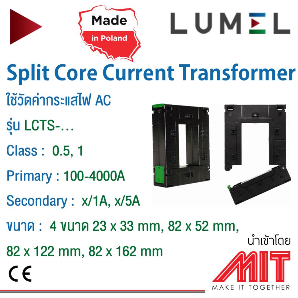 Split Core Current transformer,CT,LUMEL,Instruments and Controls/Measurement Services