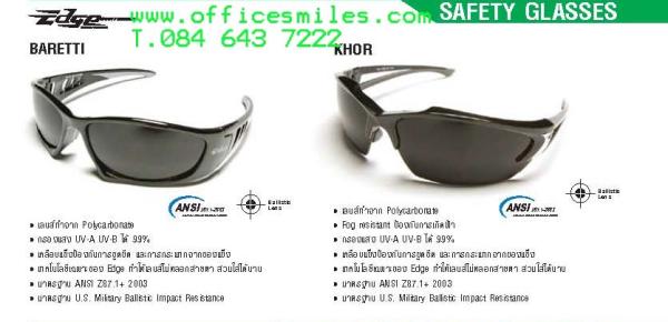 แว่นตานิรภัย EDGE รุ่น BARETTI เลนส์ทำจาก Polycarbonate,แว่นตานิรภัยดีไซน์สวย, จำหน่ายแว่นตานิรภัย, จำหน่า,EDGE,Plant and Facility Equipment/Safety Equipment/Eye Protection Equipment