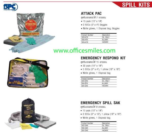 SPC Booms Marine Sorbents, Attack PAC, Emergency respond kit,Emergency spill sak,Attack PAC, Emergency respond kit,Emergency spill ,SPC Booms,Engineering and Consulting/Engineering/Safety Engineering