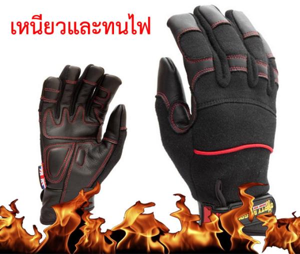 ถุงมือทนไฟ ดับเพลิง กู้ภัย ยกของ เหนียวและทนทาน Phoenix heat resistant glove (8200TD0035) ,ถุงมือทนไฟ ดับเพลิง,DIRTY RIGGER,Plant and Facility Equipment/Safety Equipment/Gloves & Hand Protection