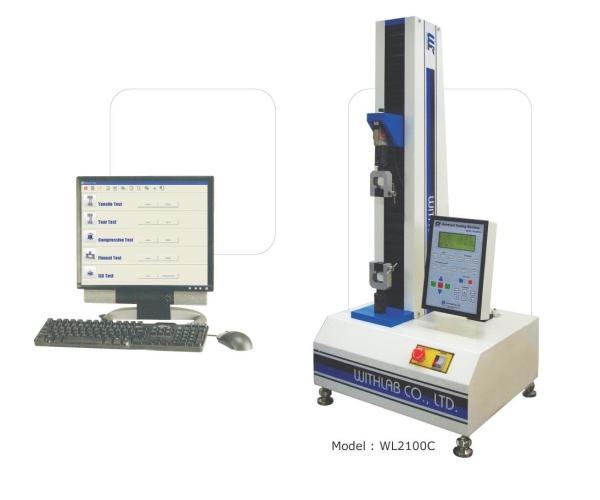 เครื่องทดสอบคุณสมบัติของวัสดุ (Universal Testing Machine),tensile, seal strength, compression, flexure, cof, ,,Instruments and Controls/Test Equipment