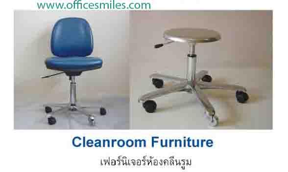 Cleanroom Furniture เฟอร์นิเจอร์ห้องคลีนรูม,จำหน่ายเฟอร์นิเจอร์สำหรับห้องคลีนรูม,Cleanroom Furniture เฟอร์นิเจอร์ห้องคลีนรูม,Plant and Facility Equipment/Office Equipment and Supplies/Furniture