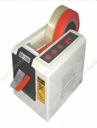 ED-100,auto tape ED-100,Auto tape ED-100,Tool and Tooling/Electric Power Tools/Other Electric Power Tools