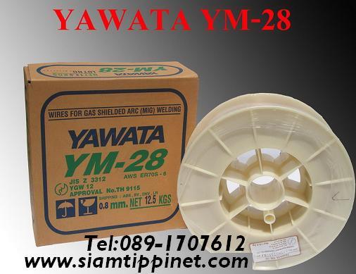 ลวดเชื่อม Co2 Yawata YM-70S,ลวดเชื่อม Co2,Yawata YM-70S,Construction and Decoration/Pipe and Fittings/Steel & Iron Pipes