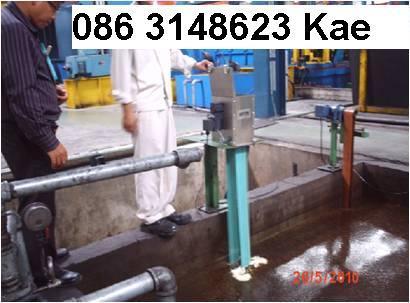 Oil Skimmer ,Oil Skimmer belt stainless,Oil Skimmer,Energy and Environment/Petroleum and Products/Fuel Oil