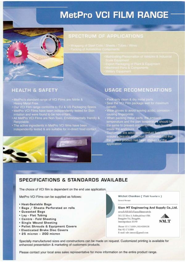 VCI Bag, VCI Film, VCI Papper,VCI Bag, VCI Film, VCI Papper, ถุงกันสนิม,,Industrial Services/Packaging Services