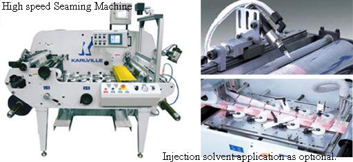 เครื่องตัดSeamingSEM-300 / SEM-400,เครื่องตัดSeamingSEM-300 / SEM-400,,Machinery and Process Equipment/Machinery/Cutting Machine