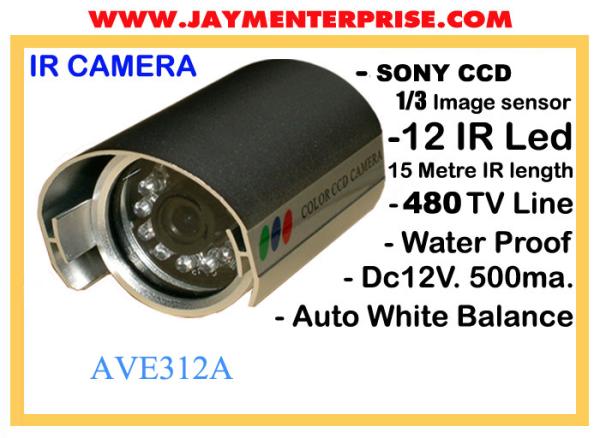 กล้องอินฟาเรด,กล้องวงจรปิด,avtech,Instruments and Controls/Sensors