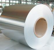 P265GH boiler and pressure vessel steel sheet,steels, steel sheet, steel company,stainless steel,,Metals and Metal Products/Steel