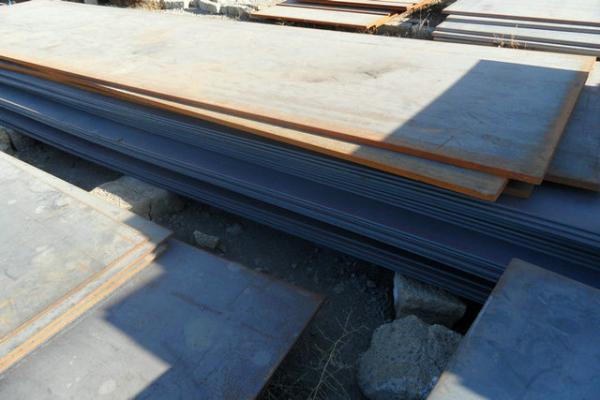 A36 carbon structural steel plate, steel company,steel, carbon steel, steel company,,Metals and Metal Products/Steel
